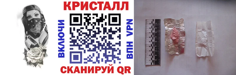 mega онион  сколько стоит  Пустошка  Amphetamine Premium 