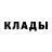 Кодеиновый сироп Lean Purple Drank APCHA NOY