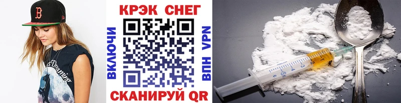Кокаин VHQ  Пустошка 