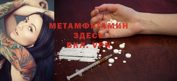 крисы Аркадак