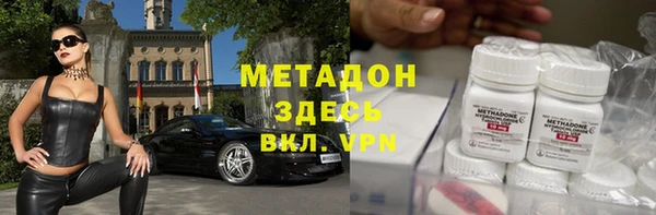 гидропоника Алзамай