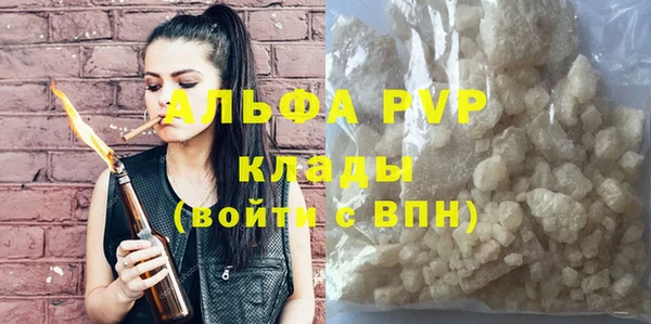 гидропоника Алзамай
