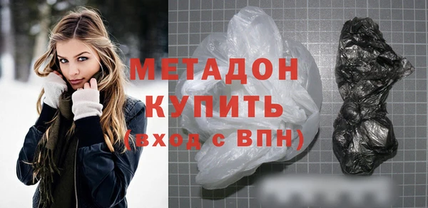 mdpv Остров
