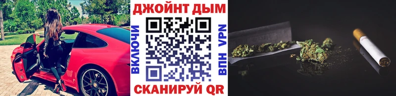 Марихуана индика  где найти наркотики  Пустошка 